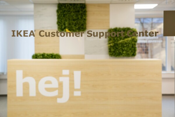 IKEA Customer Support Centre