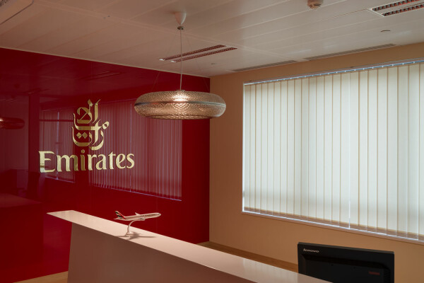 Emirates budapesti ügyfélkapcsolati központja